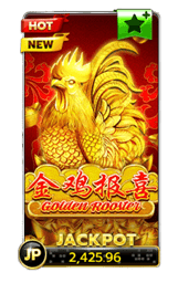slotxo-golden-rooster-free
