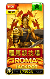 slotxo-roma-free